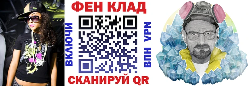 Amphetamine VHQ  Купить  Венёв 