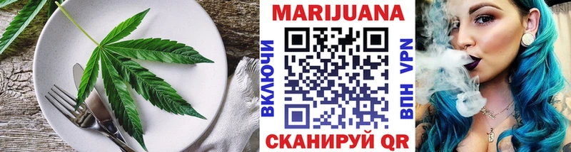 Купить закладки  Венёв  Печенье с ТГК марихуана 