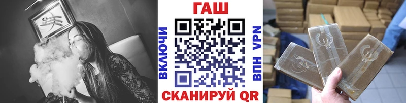 Гашиш 40% ТГК Купить Венёв