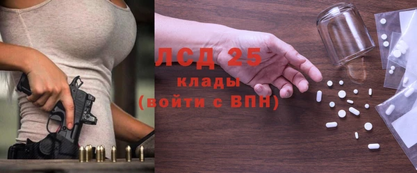 героин Новокубанск