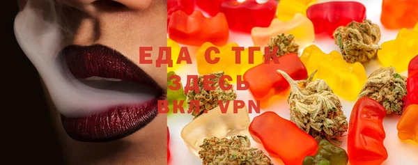 spice Алзамай