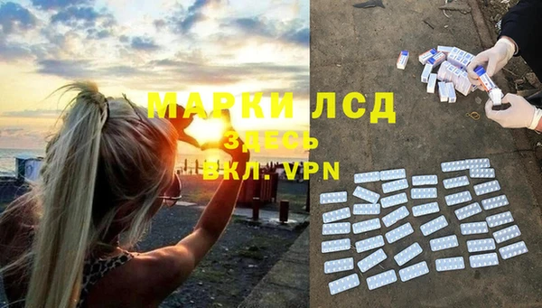 ECSTASY Алексеевка