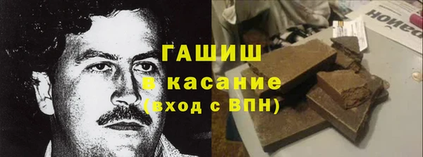 spice Алзамай