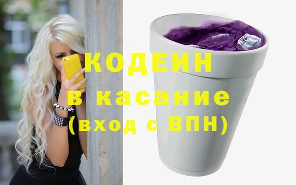 мяу мяу мука Алексин