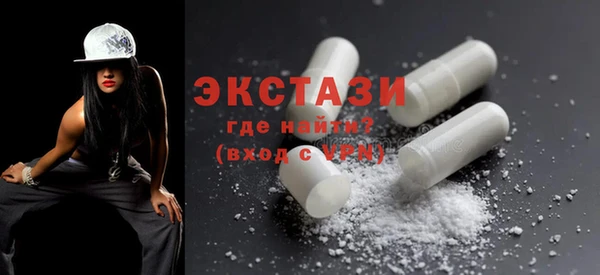 мяу мяу мука Алексин