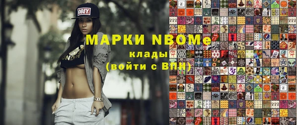 мяу мяу мука Алексин