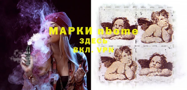 ECSTASY Алексеевка