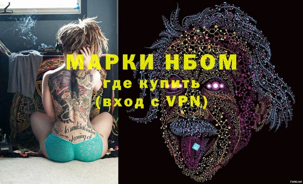 ECSTASY Алексеевка