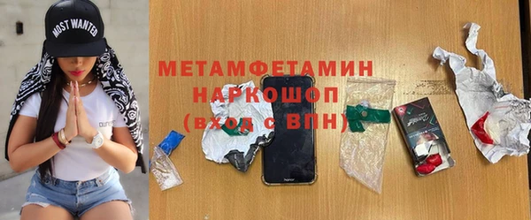 мяу мяу мука Алексин