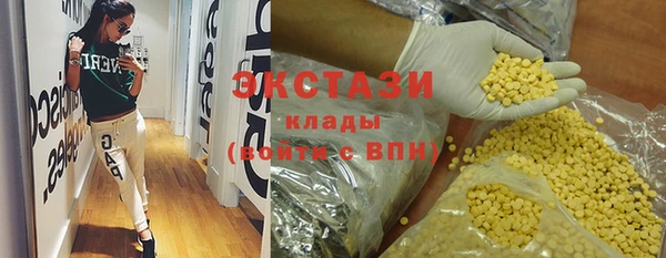 spice Алзамай