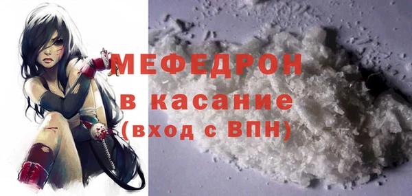 мяу мяу мука Алексин