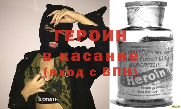 мяу мяу мука Алексин