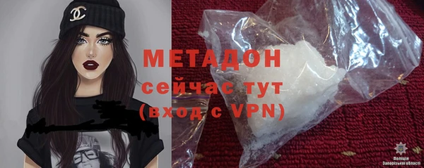 ECSTASY Алексеевка