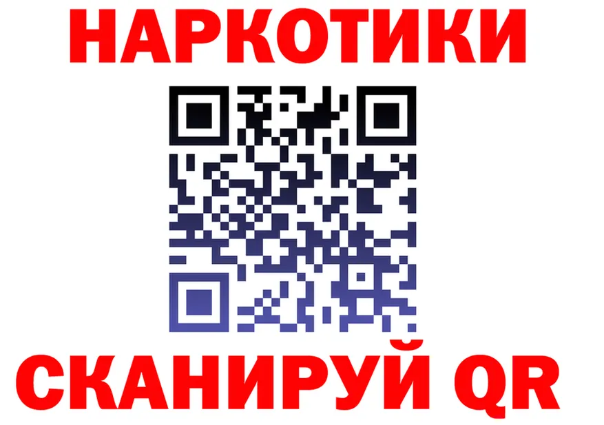 ТГК вейп ONION shop hydra Венёв