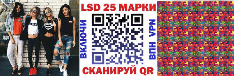 Наркотические марки 1,5мг Купить где Венёв